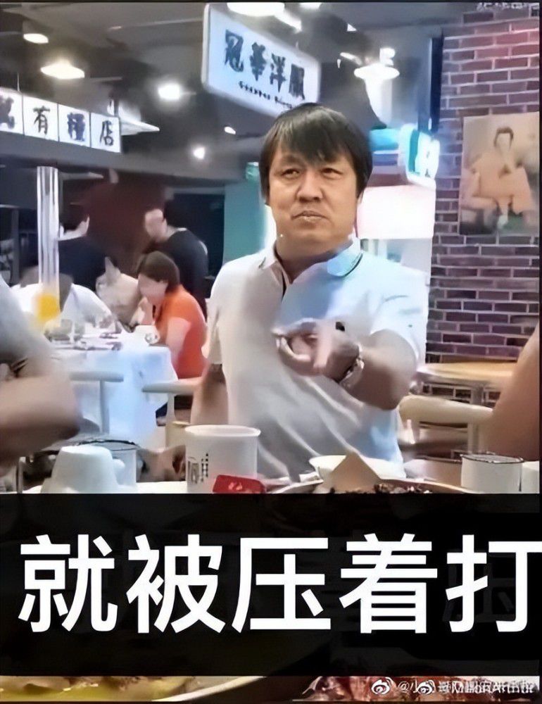 王冬雪向陈主任道过谢，随后便看向孙文彬，开口道：孙队长，那我现在就带诸位去我家？好。